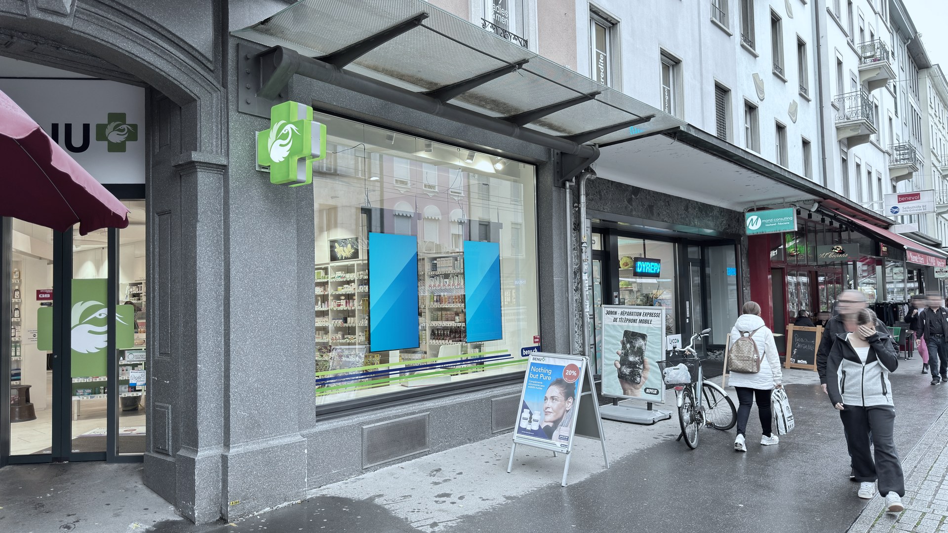 Street — DOOH-Werbescreen